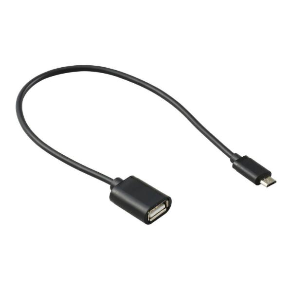 アーテック USB変換アダプター(MicroB-TypeA) #91708 ICT機器 OA機器 ア...