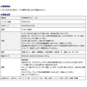 【欠品中:2月下旬入荷予定】ぺんてる pent...の詳細画像3