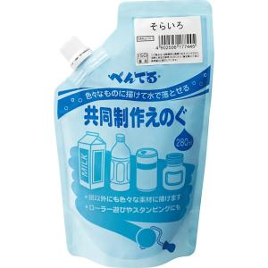 【欠品中:納期未定 入荷次第発送】ぺんてる pe...の商品画像