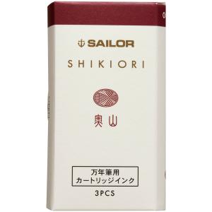 セーラー万年筆 SHIKIORI -四季織- 万年筆用カートリッジインク 奥山  13-0350-208｜officeland