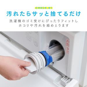 【メール便4個までなら送料290円】アイメディ...の詳細画像2
