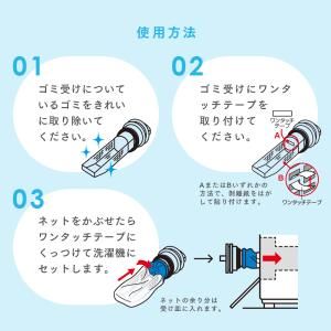 【メール便4個までなら送料290円】アイメディ...の詳細画像3