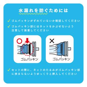 【メール便4個までなら送料290円】アイメディ...の詳細画像4
