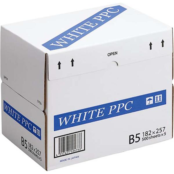 【法人様限定価格】 国産PPC用紙 ホワイトB5サイズ 1ケース  紙 用紙 印刷 コピー