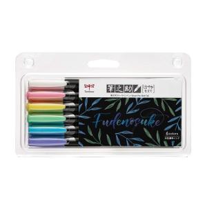 トンボ鉛筆 Tombow 水性サインペン筆之助 しなやか6色セット WS-BS6C