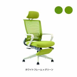 関家具 sekikagu オフィスチェア ナエルチェア ブラックフレーム / グリーン 354888｜officeland