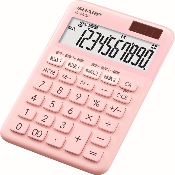 シャープ SHARP カラー・デザイン電卓 ミニナイスサイズ ピンク EL-M336-PX 10桁 ...