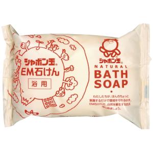 シャボン玉せっけん EM化粧石けん(浴用) 100g 3130｜オフィスランドYahoo!店