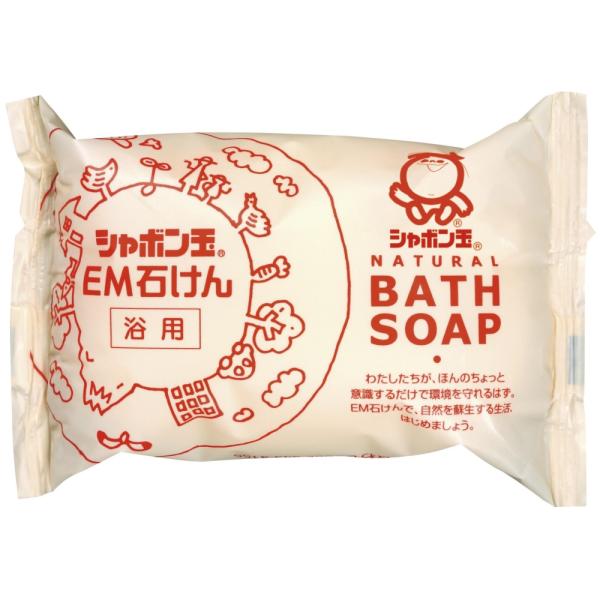 シャボン玉せっけん EM化粧石けん(浴用) 100g 3130