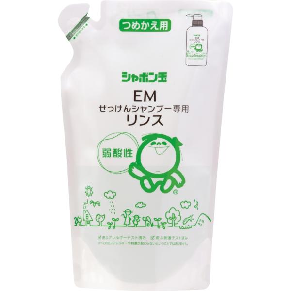 シャボン玉せっけん EMせっけんシャンプー専用リンス つめかえ用 420ml 2441