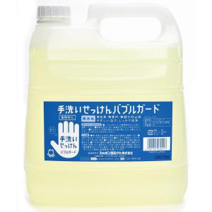 シャボン玉石けん 手洗いせっけん バブルガード つめかえ用 4L 泡 在庫