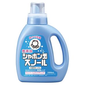 シャボン玉せっけん 洗濯用 シャボン玉スノール 1,000ml 1615｜officeland