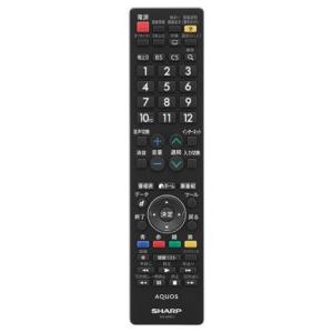 SHARP（シャープ） テレビ用純正リモコンインターネット対応AQUOS