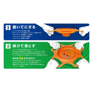 カワダ kawada コロコロストーン KG-025の詳細画像3