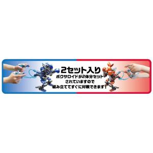【ラッピング無料】イーケイジャパン ELEKI...の詳細画像4