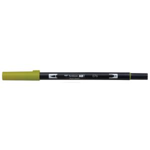 トンボ鉛筆 デュアルブラッシュペン ABT 水性マーカー AB-T076｜officeland