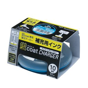 トンボ鉛筆 蛍光マーカー補充インク 蛍コートチャージャー 空 WA-RI96