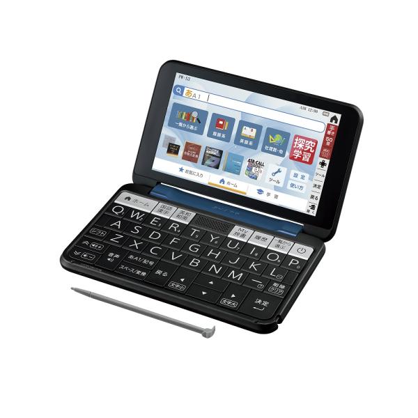 高校生向けカラー電子辞書Brain シャープ SHARP 辞書