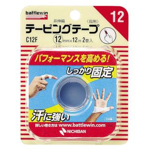 ニチバン NICHIBAN バトルウィン テーピングテープ C12F 12mm×12m CH12F 運動 スポーツ