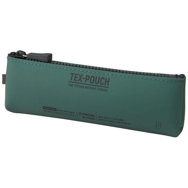 キングジム KINGJIM テクスポーチ スマート TEX−POUCHSMART カーキ TXP60...