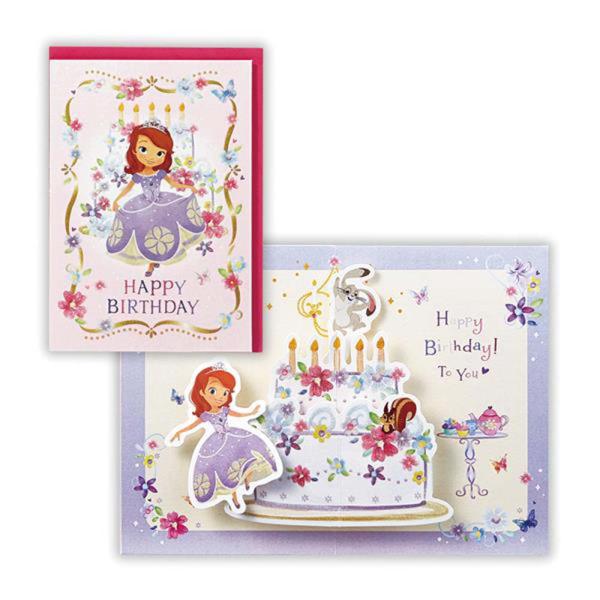 誕生祝い 立体カード ディズニー ソフィア 2 816483 バースデイカード グリーティングカード...