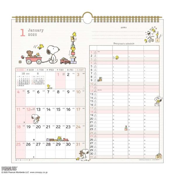 アートプリントジャパン 26年カレンダー 家族Wマンスリー PEANUTS 1000136995