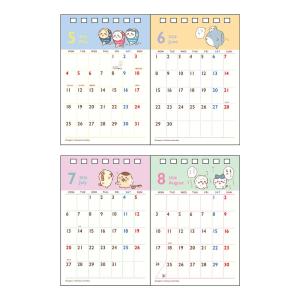 サンスター文具 2026年 デスクカレンダー ...の詳細画像2