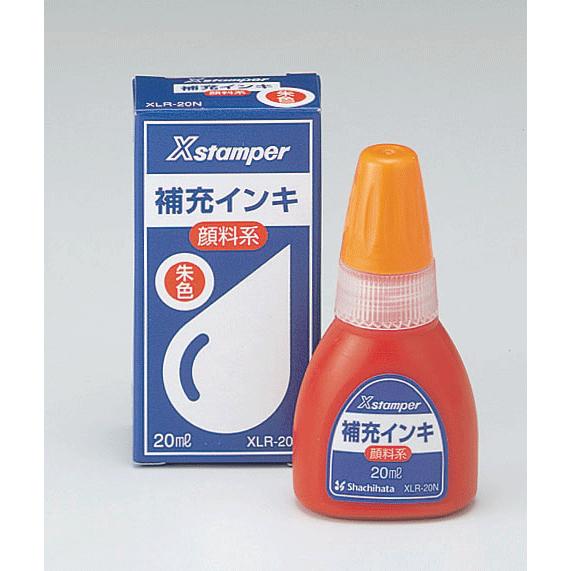 シヤチハタ　補充インキ　顔料系インキ　２０ｍｌ　XLR-20N