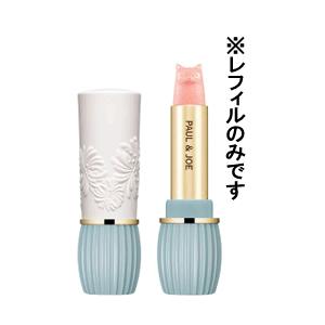 ポール＆ジョー リップスティック スクレドール 402 レフィル 送料無料【T】 しっとり リップケ...