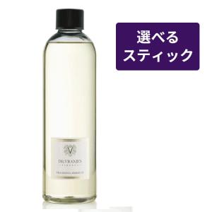 Dr.Vranjes ドットール ヴラニエス ディフューザー  500ml レフィル リフィル GINGER ＆ LIME  スティック付 ※宅配便発送｜officeluna