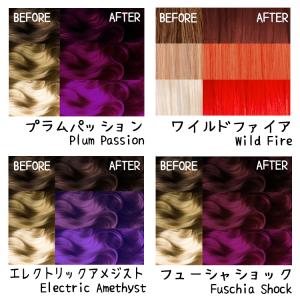 MANIC PANIC マニックパニック ヘア...の詳細画像3