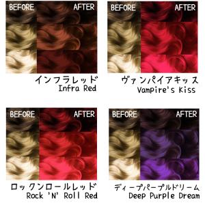 MANIC PANIC マニックパニック ヘア...の詳細画像5