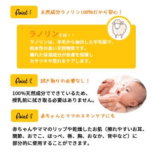 メデラ ☆お得な2本セット☆ピュアレーン 10...の詳細画像3