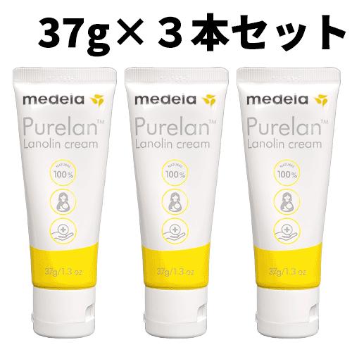 メデラ MEDELA ☆超お得な３本セット☆ピュアレーン 100 ラノリンクリーム 乳頭用クリーム ...