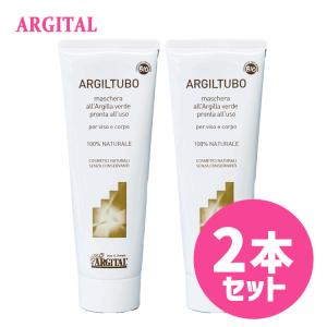 imini イミニ リペアセラム 50ml オールインワン乳液 : プライスラボ