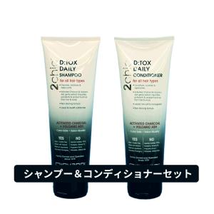 giovanni（ジョヴァンニ） ジョバンニ 送料無料【P】 2chic ダメージ