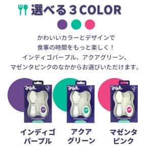 ドードル doddl 送料無料【P】 スプーン...の詳細画像2