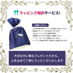 ドードル doddl 送料無料【P】 スプーン...の詳細画像5