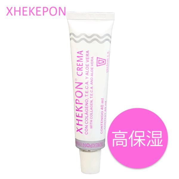 チェクポン XHEKPON チェクポン クリーム 40ml【普通郵便送料無料】 高保湿 クリーマ 首...