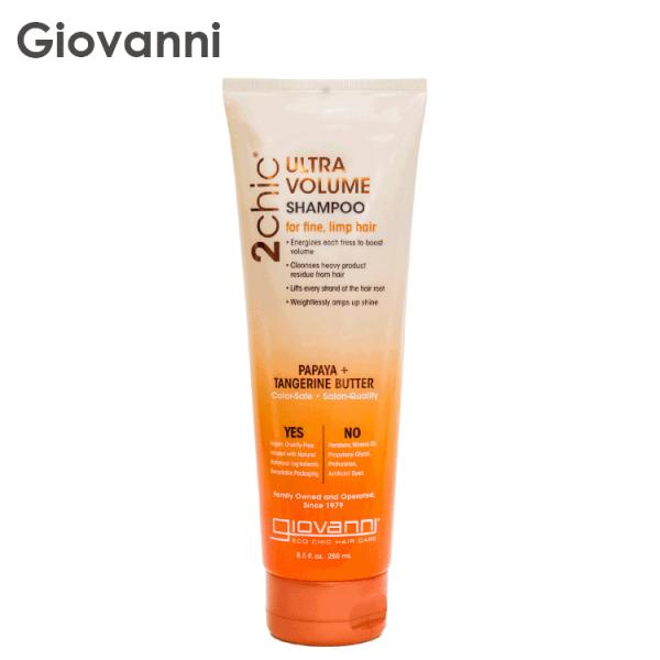 ジョバンニ ジョヴァンニ giovanni 送料無料【P】 2chic ボリューム シャンプー 25...
