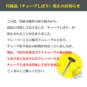 Davids デイヴィッズ ☆お得な2個セット...の詳細画像4