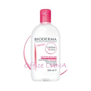 ビオデルマ サンシビオ（クレアリン） TS H2O ベリードライ 500ｍ 送料無料【P】