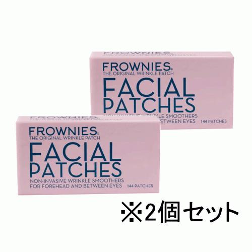 フラウニーズ フラウニーズ（額・眉間用） 144枚入り お得な2個セット 【普通郵便送料無料】 シワ...