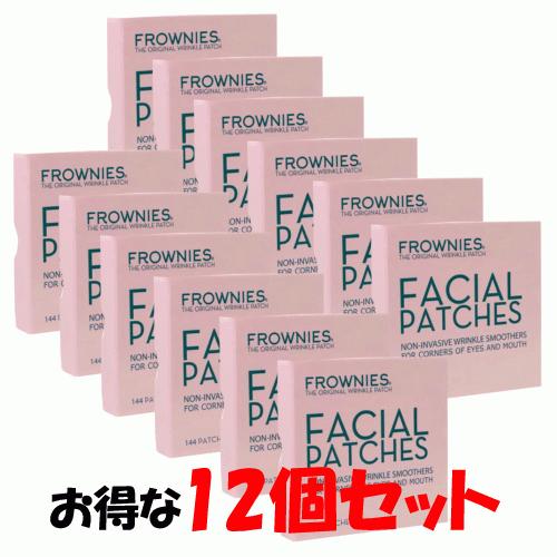 フラウニーズ フラウニーズ（目尻・口元用） 144枚入り お得な12個セット ※宅配便発送 送料無料...