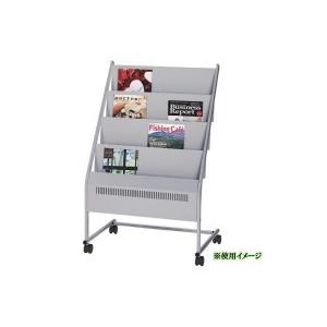 送料無料 代引き不可 サンケイ マガジンラック MGR-340 送料無料 代引き不可 サンケイ マガジンラック MGR-340