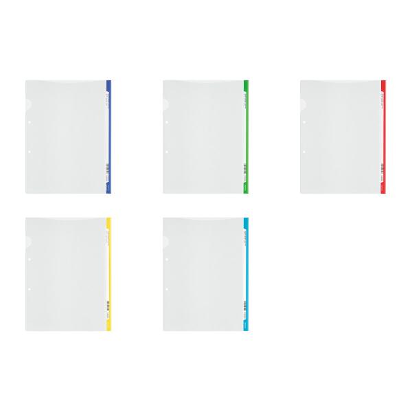 【コクヨ】 ファイリングホルダー<カラーバー> （２穴あき・ロング見出しカード付き） フ−ＧＨＬ７５...