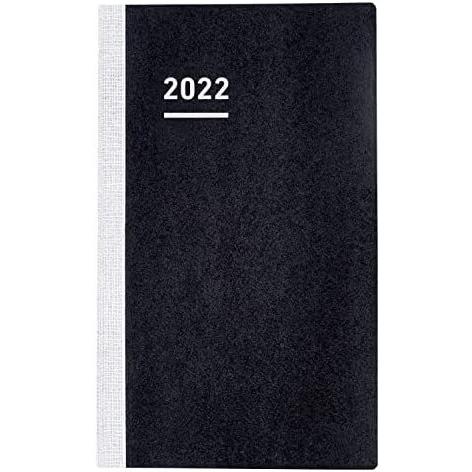 コクヨ ジブン手帳 Biz 2022 Spring DIARY 手帳用リフィル ニ-JBR-224 ...