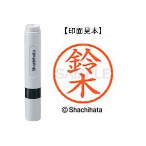 シヤチハタ / ネーム６既製 XL-6 1329 鈴木 / ネーム印 / p000016