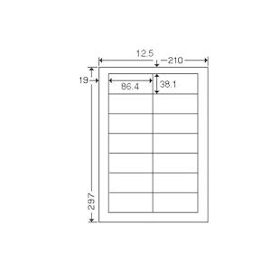東洋印刷 / ナナワードラベル LDW14Q A4/14面 500枚 / レーザープリンター用ラベル...