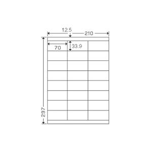東洋印刷 / ナナワードラベル LDZ24U A4/24面 500枚 / レーザープリンター用ラベル...